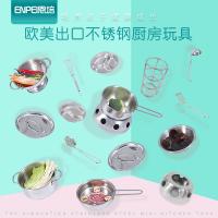 uploads/erp/collection/images/Home Garden/TXB/XU0541157/img_b/XU0541157_img_b_1